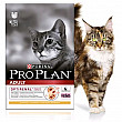 Pro Plan Chat Adult Canard